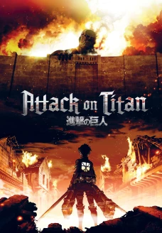 Блокнот в точку. Attack on Titan (А5 64 л.)