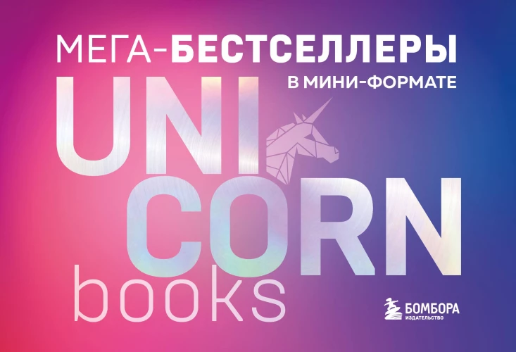 Таро "Животные-тотемы" / комлект книга+карты