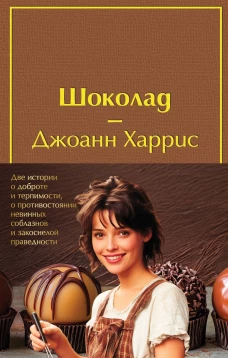 Ежедневник учителя. Выйди и зайди нормально!