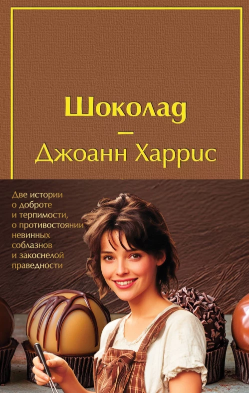 Ежедневник учителя. Выйди и зайди нормально!