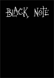 Black Note. Креативный блокнот с черными страницами (мягкая обложка 64 л.)