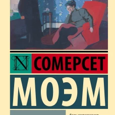 Узорный покров