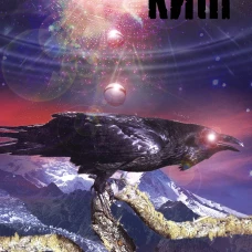 Нужные вещи