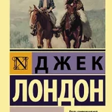 Время-не-ждет