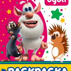 Буба. Раскраска (розовая)
