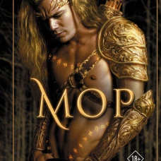 Мор