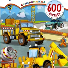 Техника