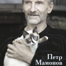 Ясность