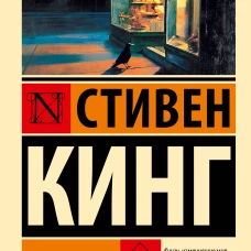 Нужные вещи