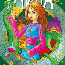Нина и заклятье Пернатого Змея. Книга 3