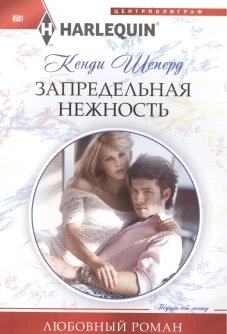 Продажи. Ключевые факторы