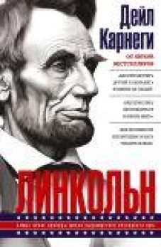 Магия как система. Магическая система 12 первооснов. Круги существования сознания. Формирование быти