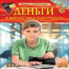 Неизвестный Алексеев т. 3