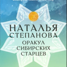 Карты 