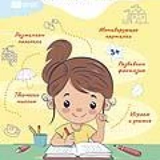 Рисуем линии и узоры