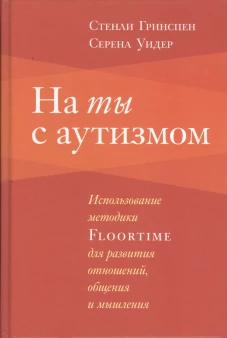Labirint.ru