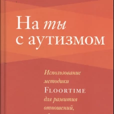Labirint.ru