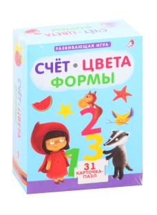 Пазлы. Счет Цвета Формы