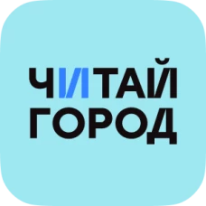 Павел I. Заговор против венценосца (12+)