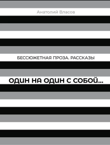  - &hellip;: .