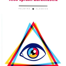 Also sprach Zarathustra