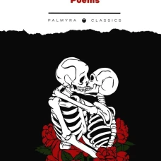 Poems: книга на англ.яз