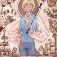 Кофе, можжевельник, апельсин