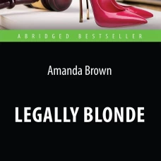 Блондинка в законе = Legally Blonde