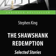 Побег из Шоушенка  The Shawshank Redemption