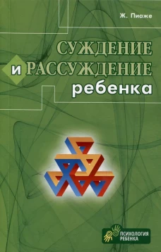 Символ года. Вид 1