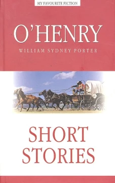 Рассказы (Short Stories)
