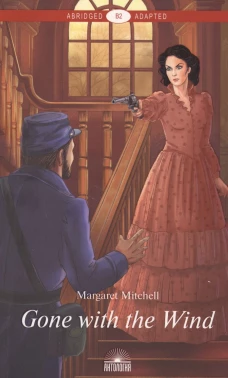 Gone with the Wind