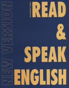 Read and speak English. New Version