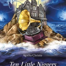 Десять негритят (Ten Little Niggers). Книга для чтения на английском языке. Уровень В1