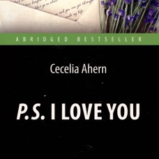 P.S. I Love You = P.S. Я люблю тебя