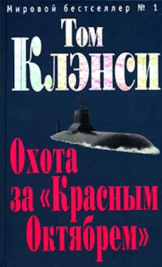 Охота за "Красным Октябрем"