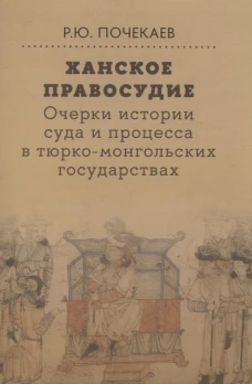 Герой нашего времени. Собрание сочинений (с илл.)