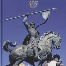 Сид Кампеадор