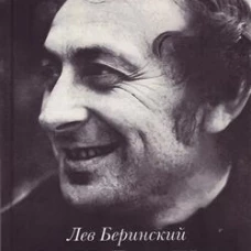 Sonetarium: сонеты
