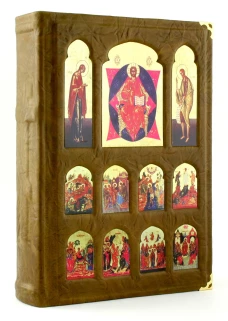 Библия. Книги Священного Писания Ветхого и Нового Завета (073DC) (105)