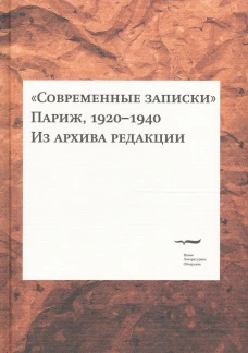 Легко ли быть издателем: Как транснациональные концерны завладели книжным рынком и отучили нас читать. 2-е изд