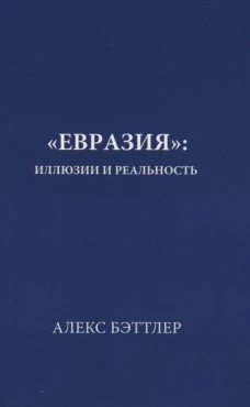 The Complete Poetical Works of Edgar Allan Poe