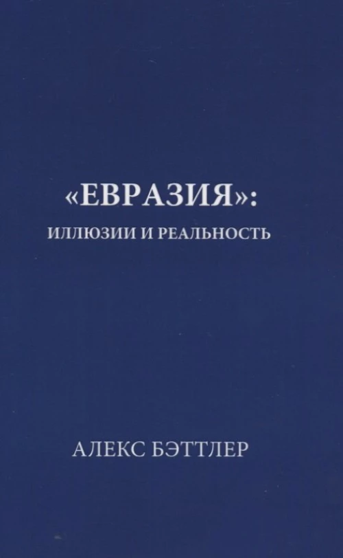 The Complete Poetical Works of Edgar Allan Poe