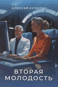 Postfigaro : articulos no coleccionados. 1