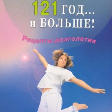 Сочинения К. Кавелина. Том 1