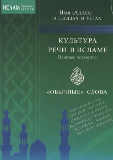 Древние российские стихотворения, собранные Киршею Даниловым