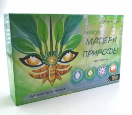 Оракул матери природы (48 карт + книга). Болдуин С.