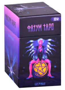Фатум Таро (78 карт + инструкция). Никифорова Л.Г. (Отила)
