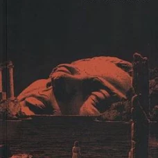 Дочь Агамемнона.Преемник