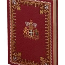Остров погибших кораблей